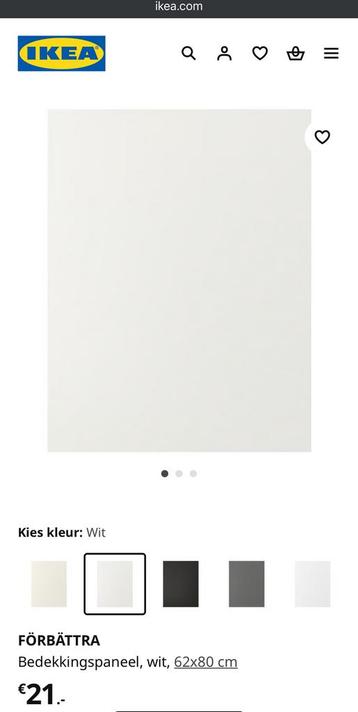 Set IKEA METOD FÖRBÄTTRA Bedekkingspanelen, wit - afbeelding 6