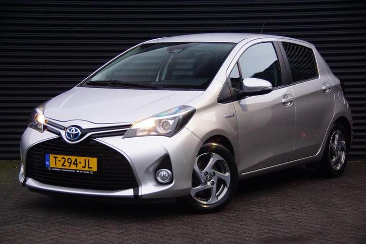 Toyota Yaris 1.5 Hybrid Trend | Trekhaak | Navi | Camera | L, Auto's, Toyota, Bedrijf, Te koop, Yaris, ABS, Achteruitrijcamera