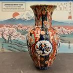 Porseleinen Imari vaas uit de Edo-periode met polychroom, Antiek en Kunst, Antiek | Vazen, Ophalen of Verzenden