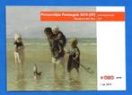 Postzegelmapje 420 - Pers. Postzegels Kinderen der Zee, Verzenden, Na 1940, Postfris