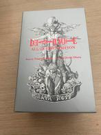 Tsugumi Ohba - Death Note (All-in-One Edition) Manga, Ophalen of Verzenden, Zo goed als nieuw, Tsugumi Ohba