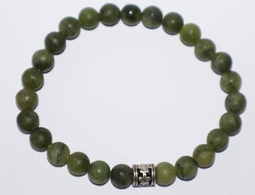 Elastische armband met natuurstenen olijfgroene kralen beschikbaar voor biedingen