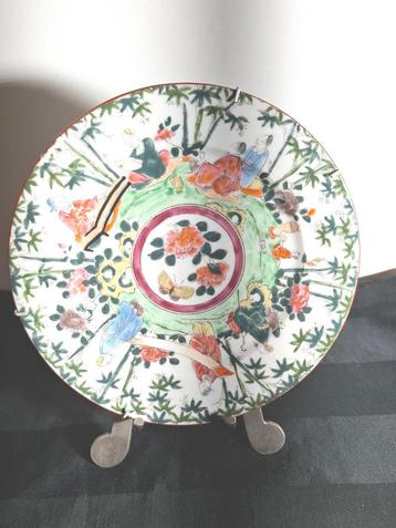Japans bordje meiji periode.  beschikbaar voor biedingen