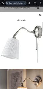 Ikea wandlamp ÅRSTID, Ophalen of Verzenden, Gebruikt