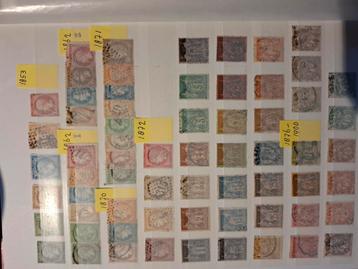 TOP Insteekboek van FRANKRIJK  1849 / 2000. beschikbaar voor biedingen