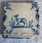 bodemvondst antieke tegel met Hazewind hond, Ophalen of Verzenden