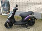HERFSTKRAKER:PIAGGIO ZIP SP 45KM DRAGON CAMELEON BJ2015 5000, Fietsen en Brommers, PIAGGIO, Onbekend, Onbekend, Piaggio