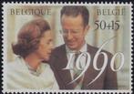 België 1990 - OBP 2396 - huwelijk Boudewijn en Fabiola, Postzegels en Munten, Koninklijk huis, Niet gestempeld, Frankeerzegel