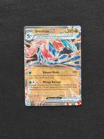 Greninja ex | Metal Card | Twilight Masquerade | 106/167, Ophalen of Verzenden, Zo goed als nieuw