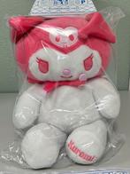 Kuromi Pink - Zeldzaam - Build a bear + doos certificaat pop, Nieuw, Ophalen of Verzenden, H, H