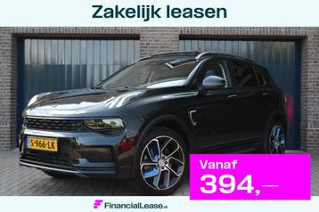 Lynk & Co 01 1.5 Plug-in Hybrid | Black Optic | NL-Auto | 36 beschikbaar voor biedingen