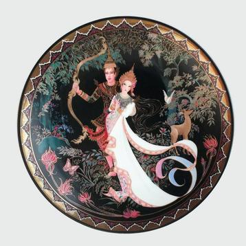 sierborden 'Love story of Siam' beschikbaar voor biedingen