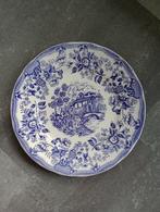 Vintage bord, Antiek en Kunst, Curiosa en Brocante, Ophalen of Verzenden