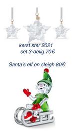 Kerst elf op slee en kerst ster set 3- delig 2021, Verzamelen, Nieuw, Ophalen of Verzenden, Figuurtje