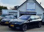 BMW IX XDrive40 M-SPORT/LASER/SKYLOUNGE/MASSAGE, Automaat, 413 km, Gebruikt, Vierwielaandrijving