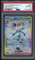 Glaceon ex [SAR] PSA 10 - 206/187 Japanese Terastal Festival, Ophalen of Verzenden, Zo goed als nieuw, Losse kaart