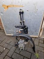 Linkse Voorvork piaggio mp3, Fietsen en Brommers, Ophalen, Zo goed als nieuw