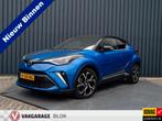 Toyota C-HR 1.8 Hybrid First Edition | Bi-Tone | JBL | Blind, Auto's, 12 maanden, Stof, 4 cilinders, Blauw