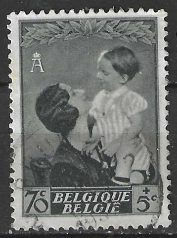 Belgie 1937 - Yvert/OBP 451 - Astrid en Boudewijn (ST) beschikbaar voor biedingen