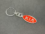 KIA Sleutelhanger - Rood & Zilver - Nieuw, Ophalen of Verzenden, Nieuw