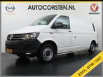 Volkswagen Transporter 2.0TDI 141PK L2H1 AUTOMAAT Leder Airc, Auto's, Gebruikt, Beige, 4 cilinders, Volkswagen
