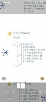 Kolomkast badkamer eiken kleur, Ophalen, 100 tot 150 cm, Overige typen, Nieuw