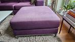 IKEA Kramfors Hocker - Paars, Huis en Inrichting, Banken | Voetenbanken en Poefen, Ophalen, Gebruikt, Metaal, Modern