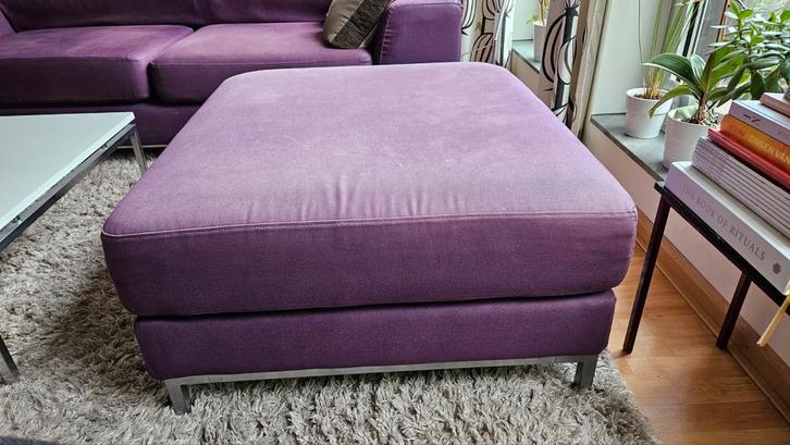 IKEA Kramfors Hocker - Paars, Huis en Inrichting, Banken | Voetenbanken en Poefen, Gebruikt, 50 tot 75 cm, 50 tot 75 cm, Vierkant