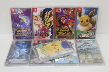 9x Pokemon Nintendo Switch games JAPANS / ENGELS - origineel beschikbaar voor biedingen