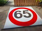 Spandoek 65 jaar, Ophalen, Zo goed als nieuw