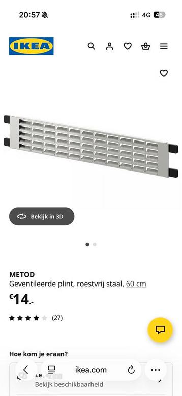 METOD geventileerde plint, code: 302.214.58 - afbeelding 2