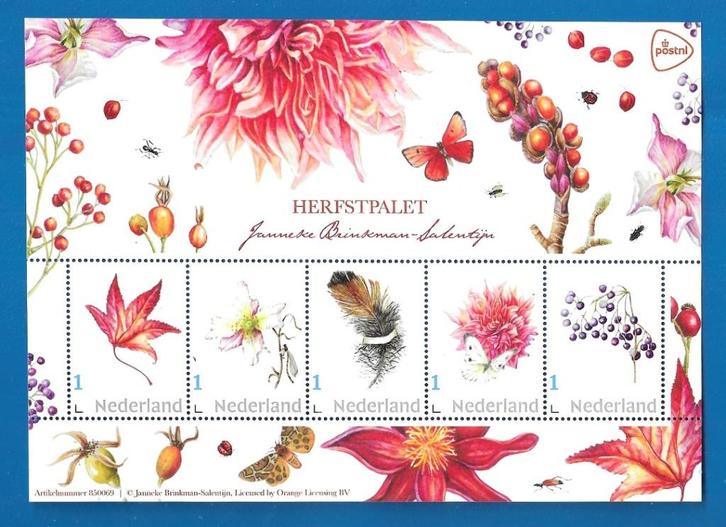 Herfstpalet (postzegelvel) 2025, Postzegels en Munten, Postzegels | Nederland, Postfris, Na 1940, Verzenden