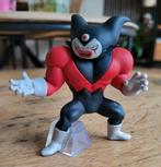 bandai figuurtje dragon ball Z Gomah, Ophalen of Verzenden, Nieuw
