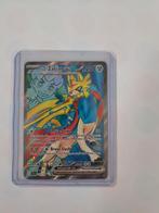 Pokemon Hop's Zacian ex 176/159 Journey Together, Ophalen of Verzenden, Nieuw, Losse kaart, Foil
