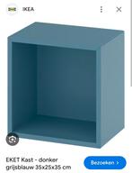 Nieuwe Eket blauwgrijs, Huis en Inrichting, Kasten | Overige, Ophalen, Nieuw