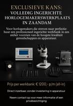 Horlogemakerswerkbank, Diensten en Vakmensen, Verhuur | Gereedschap en Machines