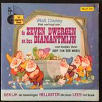 Vinyl 7" EP Walt Dlisney - Het Verhaal Van De Zeven Dwergen, Ophalen of Verzenden, Sneeuwwitje of Doornroosje, Zo goed als nieuw