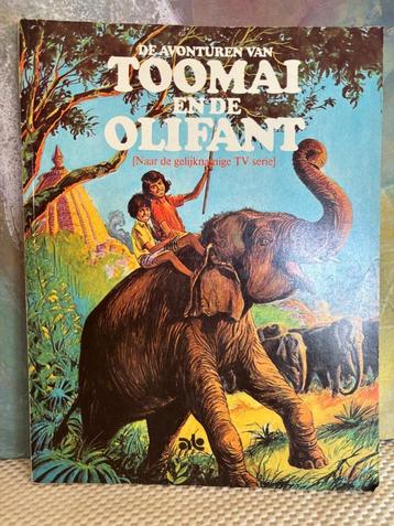 Toomai en de olifant