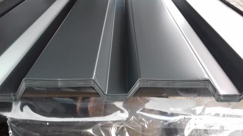 wandbekleding, wanddecoratie, mooi en sfeervol!, Huis en Inrichting, Woonaccessoires | Wanddecoraties, Nieuw, Ophalen of Verzenden