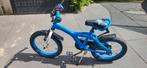 Politie fiets, Ophalen, Gebruikt