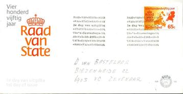 Nederland 1981 E195 Raad van State 450 jaar Potlood beschikbaar voor biedingen
