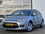 Citroën C4 1.6 VTi Anniversaire 120pk | Nieuwe riem | Bluet, Voorwielaandrijving, Gebruikt, Zwart, 4 cilinders