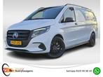 Mercedes-Benz Vito 116 CDI L2 | ZB-Edition | 18'' Sportvelge, Automaat, 2500 kg, Wit, Bedrijf
