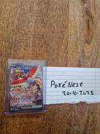 Ho-Oh Ex 230/182 MINT - Destined Rivals, Ophalen of Verzenden, Nieuw, Losse kaart