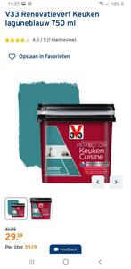 NIEUW emmer 0.75 liter Laguneblauw verf, Ophalen of Verzenden, Nieuw, Wit