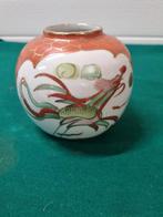 -	Chinese / pot gemberpot met draak porselein, Ophalen of Verzenden, 'T Olde Gre-j, Info@toldegrej.nl, Endepoelstraat 20f Didam