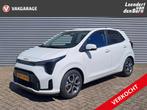 Kia Picanto 1.0 DPI ExecutiveLine | Apple Carplay/Android Au, Voorwielaandrijving, 12 maanden, Stof, Euro 6