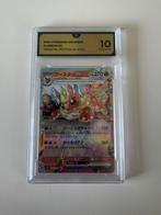 Flareon EX 022 Terastal Festival GG10, Ophalen of Verzenden, Zo goed als nieuw, Losse kaart