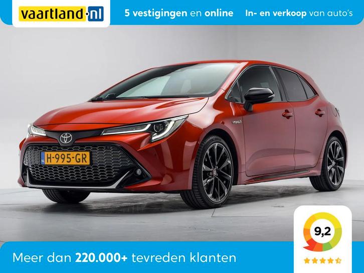 Toyota Corolla 2.0 Hybrid 184pk GR-Sport [ LED JBL-audio Nav, Auto's, Toyota, Bedrijf, Te koop, Corolla, ABS, Achteruitrijcamera