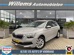 Skoda Kamiq 1.0 TSI Business Edition Trekhaak, Stoelverwarmi, Electronic Stability Program (ESP), Stof, Gebruikt, Met garantie (alle)